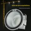 Fábrica de lâmpadas de guindaste de torre spot 300W400W500WLED torre guindaste lâmpada edifício Star Mining lamp site lighting