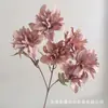 6 flores de crisantemo artificiales para decoración de salón de ceremonia de boda, arreglo de suelo de crisantemo grande, decoración de pared de fondo de hotel