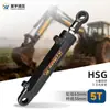 Gama Completa de Cilindros Hidráulicos: Cilindros Hidráulicos para Escavadeira e Empilhadeira Hsg de 5 Toneladas, Estoque Pronto do Fabricante, Personalização Não Padrão