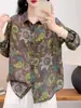 Cardigan de Ramio Puro con Estampado Digital para Mujer, Manga Larga, Talla Grande, Estilo Holgado y Delgado, Novedad Otoño 2026