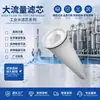 Filtro de agua de algodón PP de 40 pulgadas para tratamiento de agua industrial, filtro de seguridad para centrales eléctricas, fabricante de filtros de agua de polipropileno.
