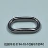 Hebilla de anillo de 14 mm de diámetro interior de la bobina, hebilla de zapato, flor, equipaje, ropa, hebilla de zapato, hebilla de aguja, accesorios, bronce antiguo verde