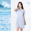 Camisola de Modal con Almohadillas en el Pecho para Hombre y Mujer, Falda Interior Antitransparencia, Camisón de Seda Helada y Algodón Puro