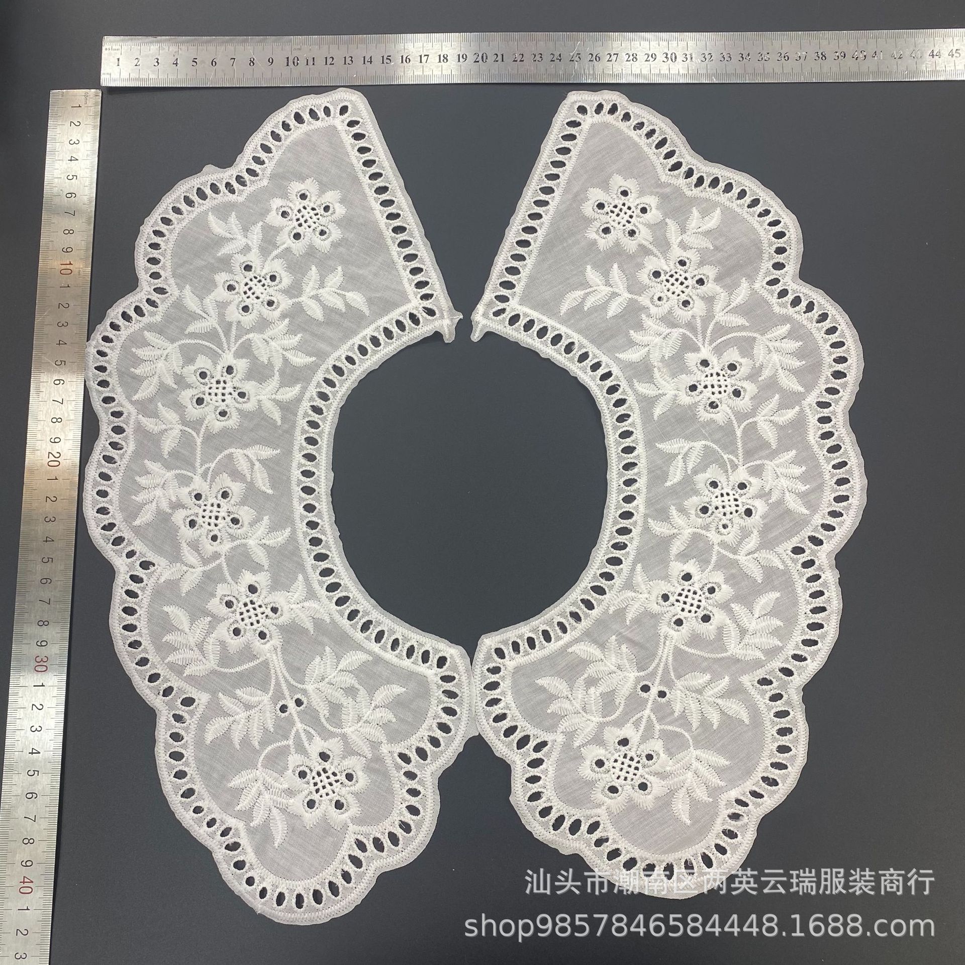 微信图片_20230723152340