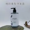 Shampoo à Base de Plantas com Aroma de Sândalo, Gel de Banho, Condicionador e Sabonete Líquido da Mesma Marca do Rujia Select Hotel