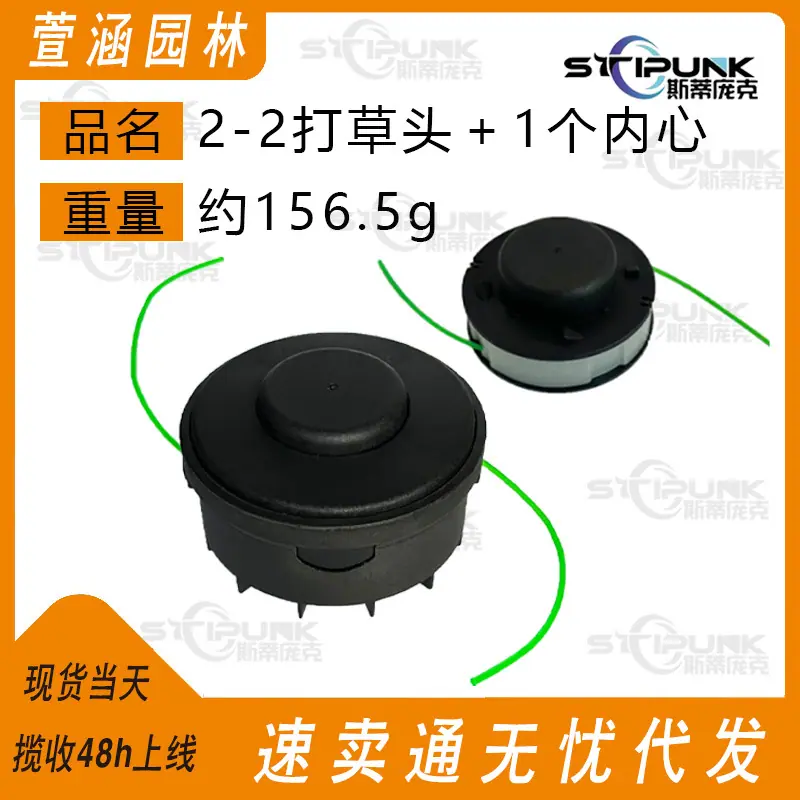 2-2一个重量图.jpg