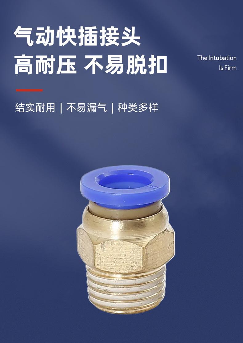 详情页_01.jpg