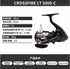 26 Modelos de Carrete de Pesca Spinning Dawa Crossfire Lt Ligero de Largo Alcance Carrete de Metal con Bobina Metálica Carrete para Pesca con Señuelo