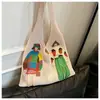 2026 Tendência Estilo Floresta Mais Vendido Feminino Grande Capacidade Estilo Campo Bolsa de Praia para Férias na Beira-Mar e Deslocamento Bolsa de Palha Moda