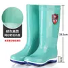 Zapatos de agua de caña alta de moda para mujer, impermeables, antideslizantes, de media caña, duraderos y resistentes al desgaste, botas de lluvia con forro de felpa para el calor, zapatos de goma para mujer