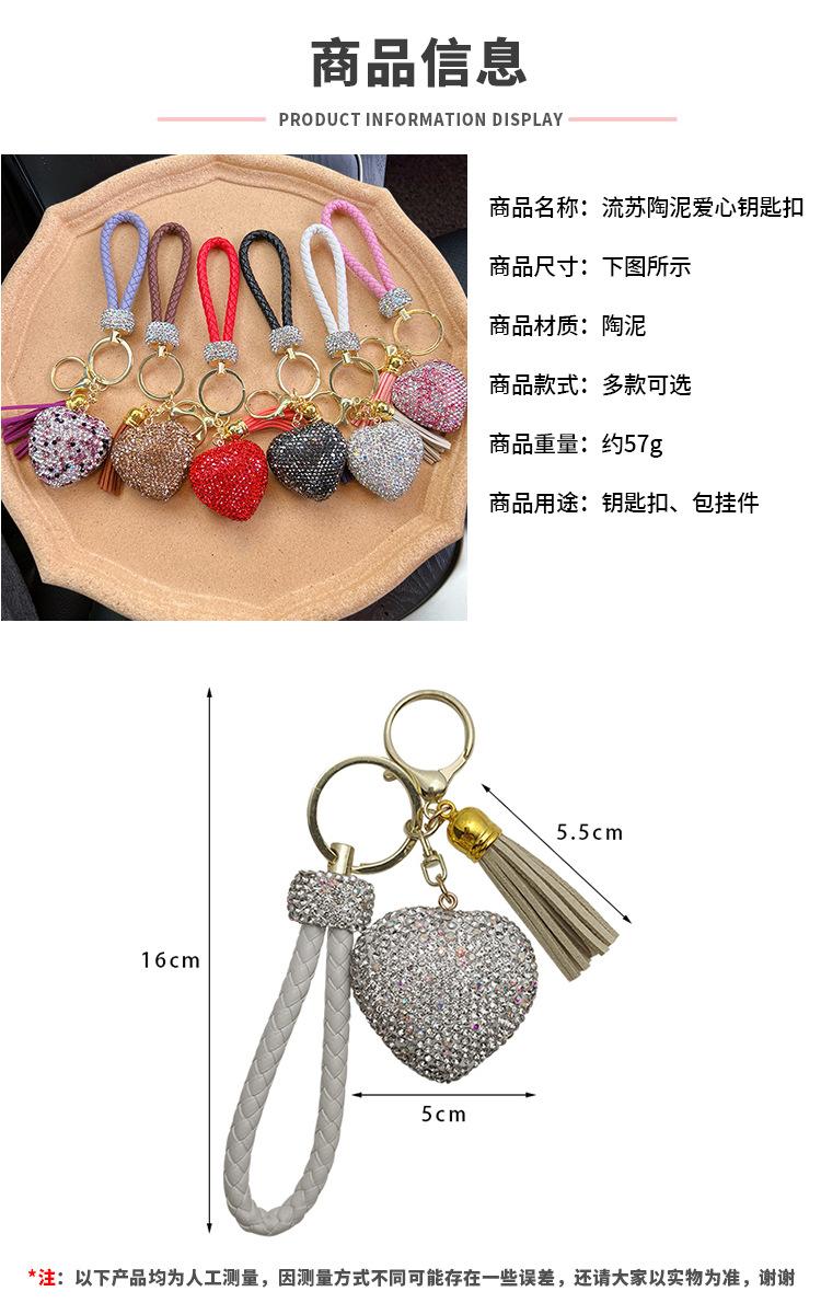 阿里尺寸模板 拷贝.jpg