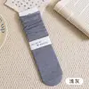 Meias Femininas de Seda e Lã para Outono e Inverno, Meias Quentes para Gestantes na Altura da Panturrilha, Estilo College Retrô, Cor Sólida, Borda Enrolada, Meias Folgadas