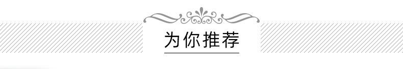 关于日用餐厨饮具产品，我们为您推荐，我们是一家专为客户定制吧台滤水垫、台面沥水垫、水吧台垫子、pvc软胶吧台垫子等产品生产厂家”