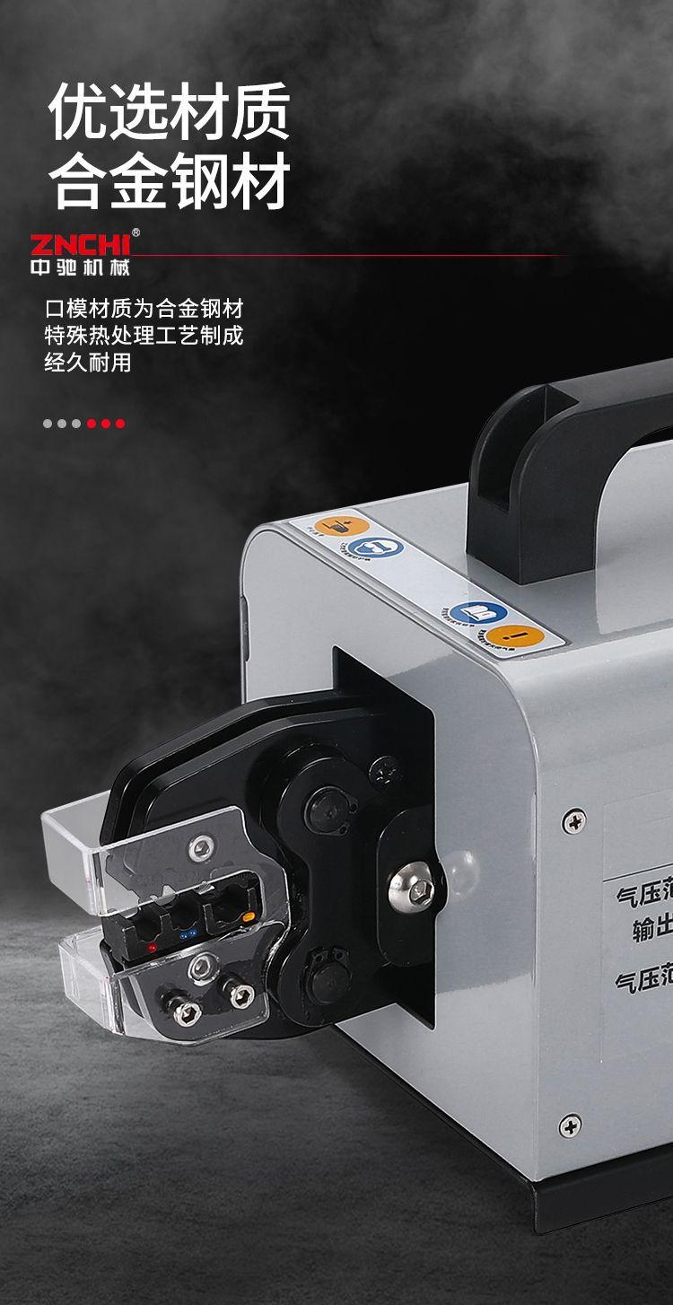 详情_10.jpg
