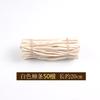 Rama natural, arreglo ambiental, material hecho a mano para niños, rama seca, decoración colgante, decoración de jardín de infantes, mimbre, piña, virutas de madera