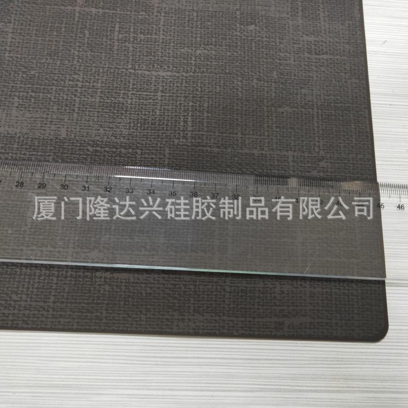 45cm