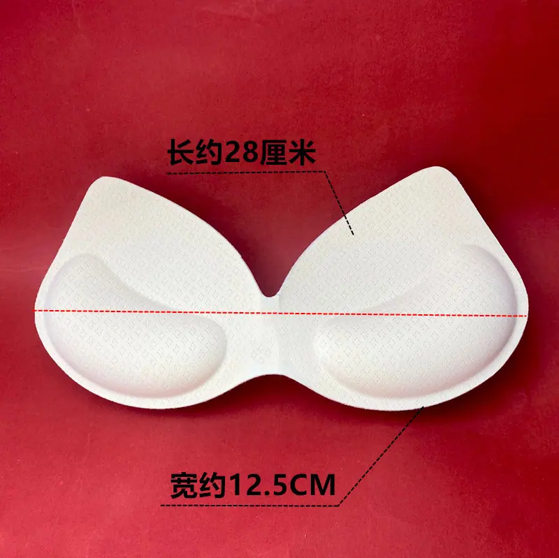 智贝详情图_36厘米乳胶胸垫小胸专用增大内垫加厚超厚胸罩运动