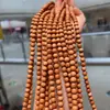 Manejar un lote de cuentas redondas de sándalo viejo Accesorios de juego DIY Accesorios para pulseras Accesorios hechos a mano 108