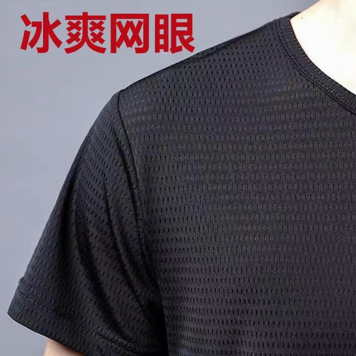 微信图片_20220428140729