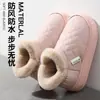 Chinelos de Algodão Impermeáveis Antiderrapantes de Solado Grosso para Homens Inverno Uso Externo 2026 Novo Casa Quente Pelúcia de Solado Grosso Botas de Neve
