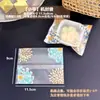 Novas sacolas para bolos da Lua do Festival do Meio do Outono, sacolas de panificação estilo chinês, sacolas seladas à máquina, sacolas de embalagem para bolos da Lua estilo cantonês, sacolas seladas a quente para bolos de pele de neve