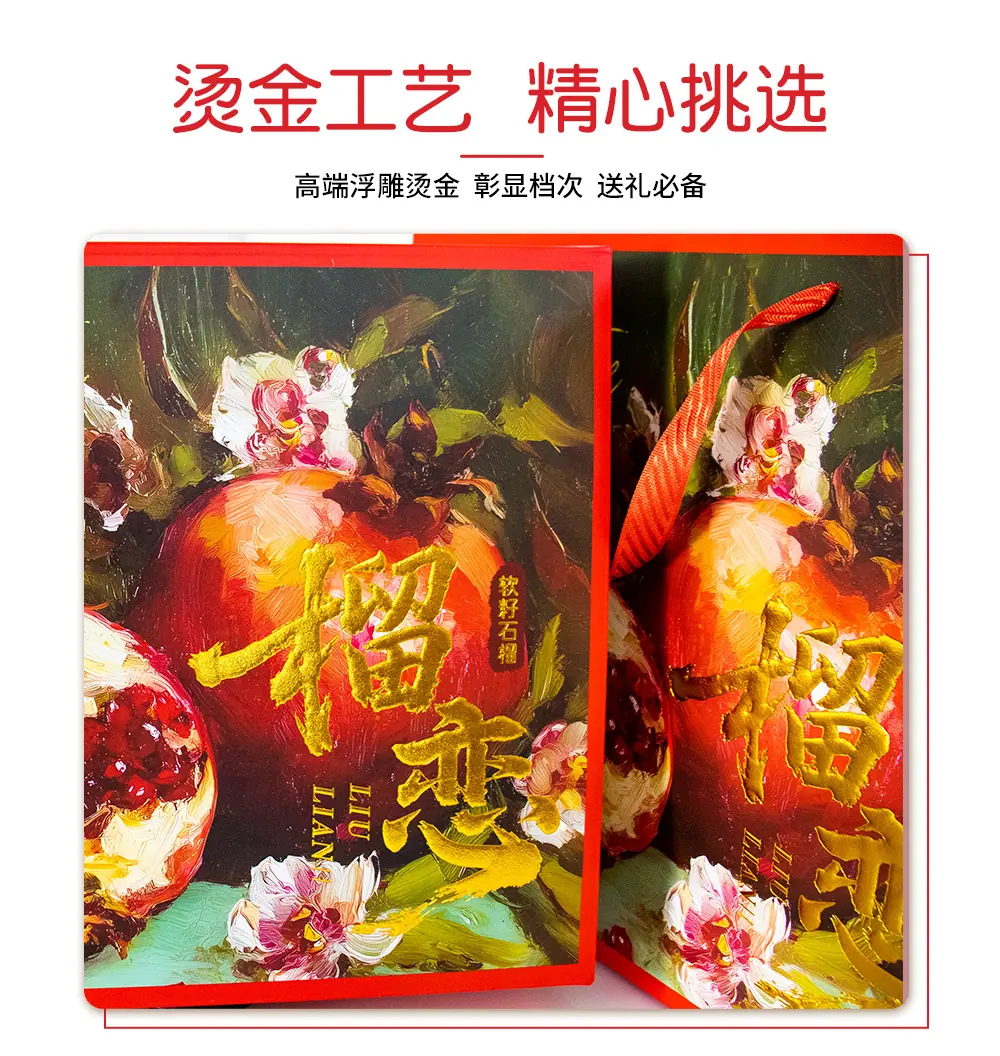 详情页_05.jpg
