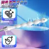 Irrigador de silicona con 5 perlas para enema para adultos, hombres y mujeres, para limpieza anal y vaginal