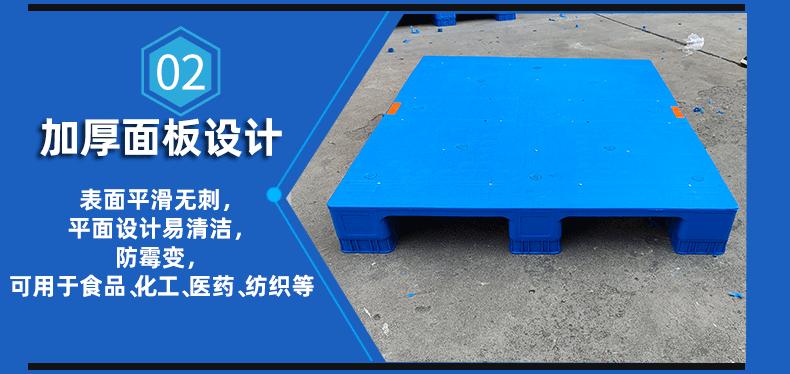 详情_15.gif