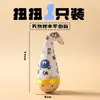 Daruma de Gato Brinquedo de Gato Pena Autoentretenimento Artefato Descompressor Vareta de Roer Madeira Erva-de-gato Vareta para Provocar Gatinhos