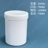 Em estoque 500ml pó plástico sub-barril 250ml partículas de pó de sal explosivo boca larga embalagem plástica garrafa