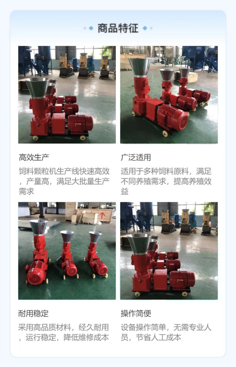 商品特征.png