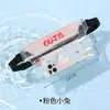 Bolsa de Cintura Grande à Prova d'Água para Celular Transfronteiriça para Atividades de Praia, Natação, Rafting em Rio, Bolsa de Cintura de Grande Capacidade com Tripla Vedação