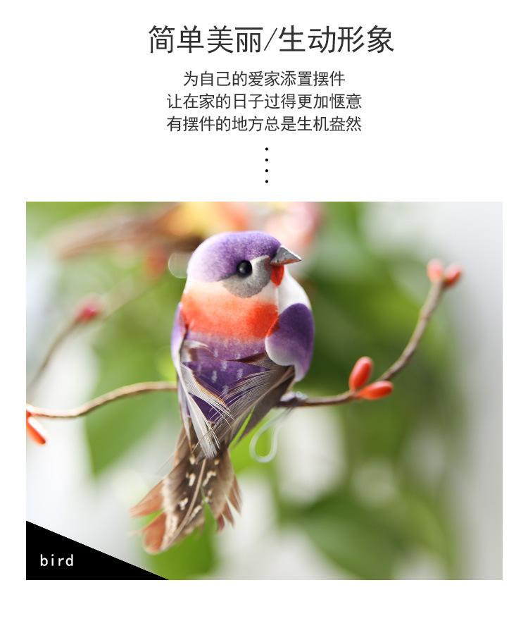 详情页-调亮_02.jpg