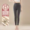 Ropa interior de lana y seda Extra Grande Vellón de Koala Forro de Vellón Engrosado Cintura Alta Terciopelo Alemán Pantalones Cálidos de Invierno para Mujer