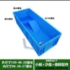 Tanque de Tartaruga para Aquário Plataforma de Solário Drenagem Tanque de Tartaruga Tanque de Plástico Tanque Grande Tanque de Tartaruga Caixa de Tartaruga Tanque de Plástico Cinta de Tartaruga