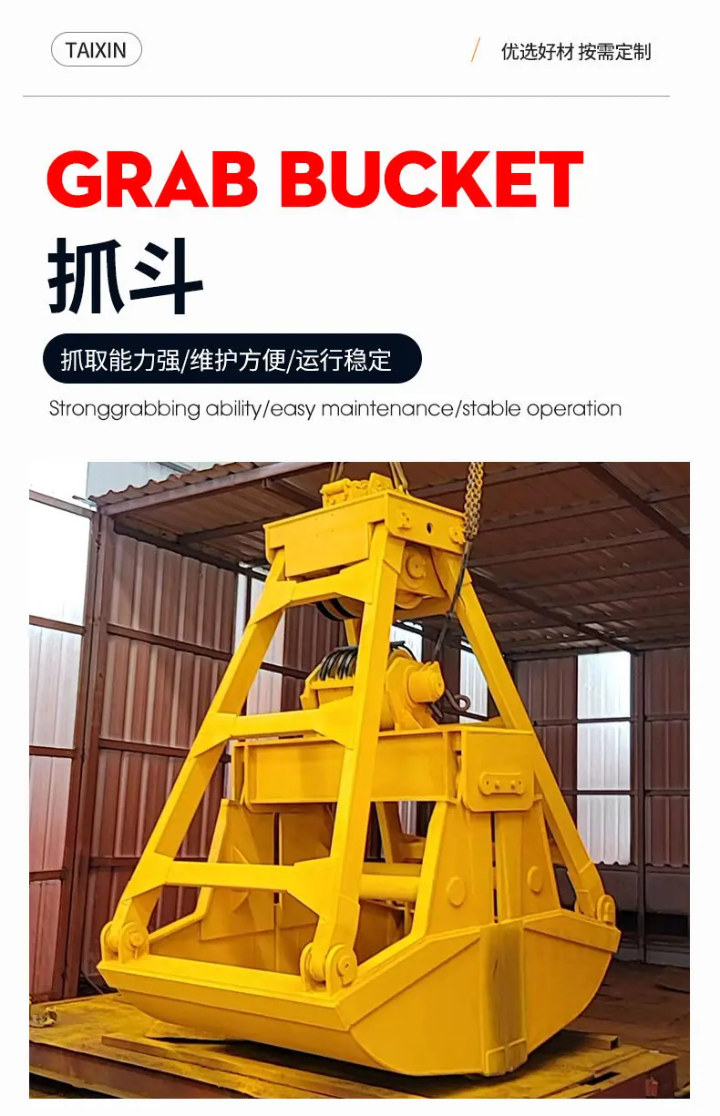 泰鑫跨境版改_04.jpg