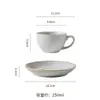 Juego de taza de café y platillo de cerámica de alta calidad, cocido en horno retro, exquisito y único, perfecto para el té de la tarde en la oficina o para servir leche