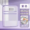 Bolsa para classificação de assuntos em L, bolsa transparente portátil para documentos, bolsa de livros para estudantes com zíper e abertura grande de malha, bolsa para provas