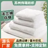 Manta Blanca de Franela Doble Cara Estampada Digitalmente Manta Pequeña Individual Transfronteriza Manta para Siesta en la Oficina Manta para Rodillas con Aire Acondicionado