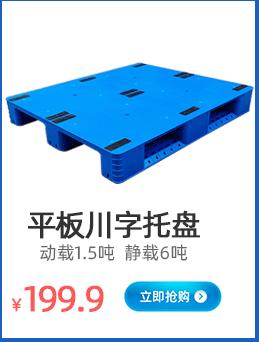 详情_06.gif