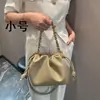 2024 Luojia Nuevo Bolso Flamenco* Bolso Nube Bolsa de la Suerte Nuevo Estilo Chino Bolso de Hombro Simple Bolso para Debajo del Brazo Versátil de Moda