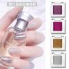Nova Nail Art Caixa Quadrada Cor Única Sólida Pó Espelho Mágico, Pó de Titânio Dourado de Luxo Pó Espelhado Eletrodepositado Pó Sólido para Unhas