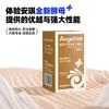 Levadura Ángel + Polvo de Levadura Seca de Alta Actividad para Uso Doméstico en Fermentación de Bollos al Vapor y Pan