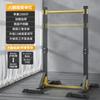 Barra Horizontal Doméstica Dispositivo de Dominadas para Interior Barras Simples y Paralelas de Pie Equipo de Fitness Suministros Deportivos para Mujeres, Hombres y Niños