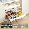 Estante extraíble para platos de cocina tipo cajón para platos, platos, botellas de drenaje, frascos, tazones, canastas y ollas