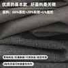 Calça Social Masculina de Verão Novo Estilo, Tecido Colorido na Massa com Tecnologia Zero Corante, Calça Casual Estilo Old Money de Luxo Leve