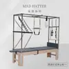 Cama Cadillac Pilates Core Equipo Grande Plataforma Semi-Alta Tres-en-Uno Estudio de Yoga Entrenamiento Personalizado Cama Core