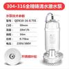 Bomba sumergible para aguas residuales de acero inoxidable 304 resistente a altas temperaturas de Shanghai People, bomba química de galvanoplastia anticorrosión resistente a ácidos y álcalis 316