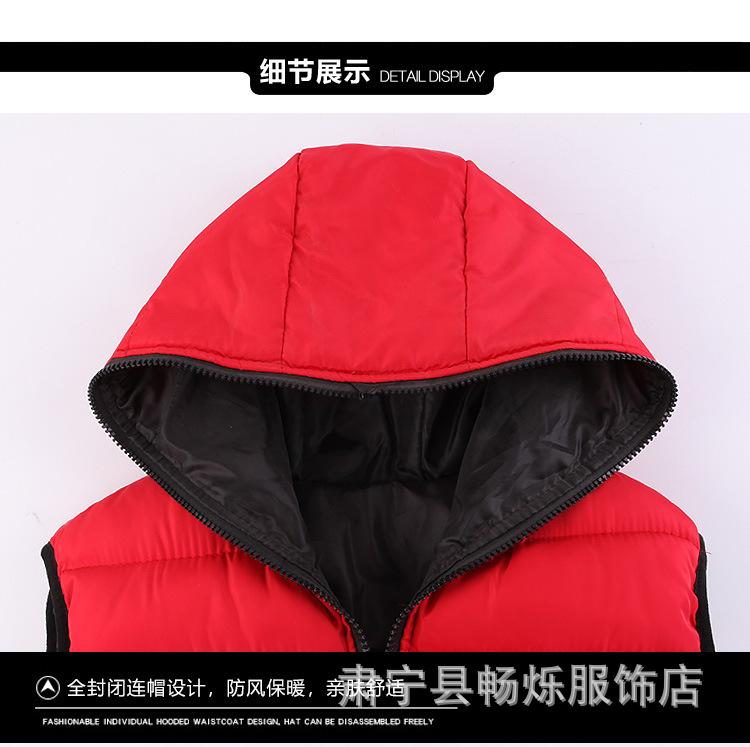 详情_21.jpg