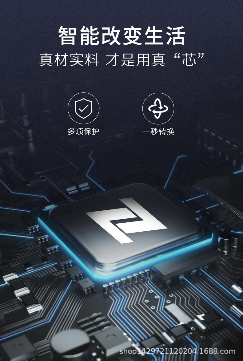征西SDK_07.jpg